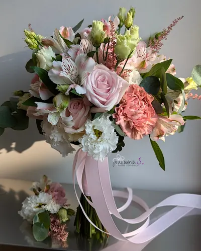 Pracownia S. Kwiaty i Dekoracje